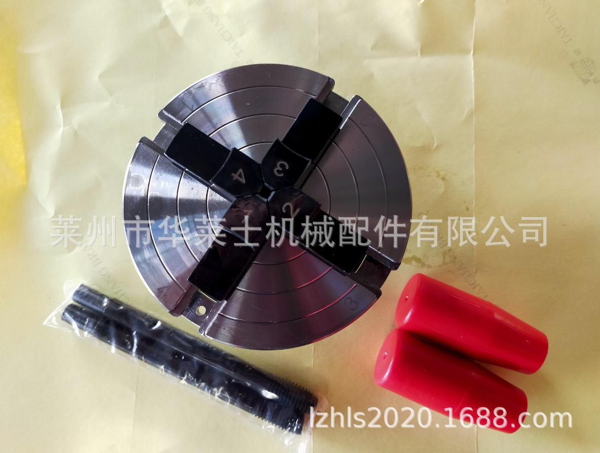 4寸木工车床卡盘100配件爪卡盘主轴卡盘四爪自定心手紧伞齿轮微型