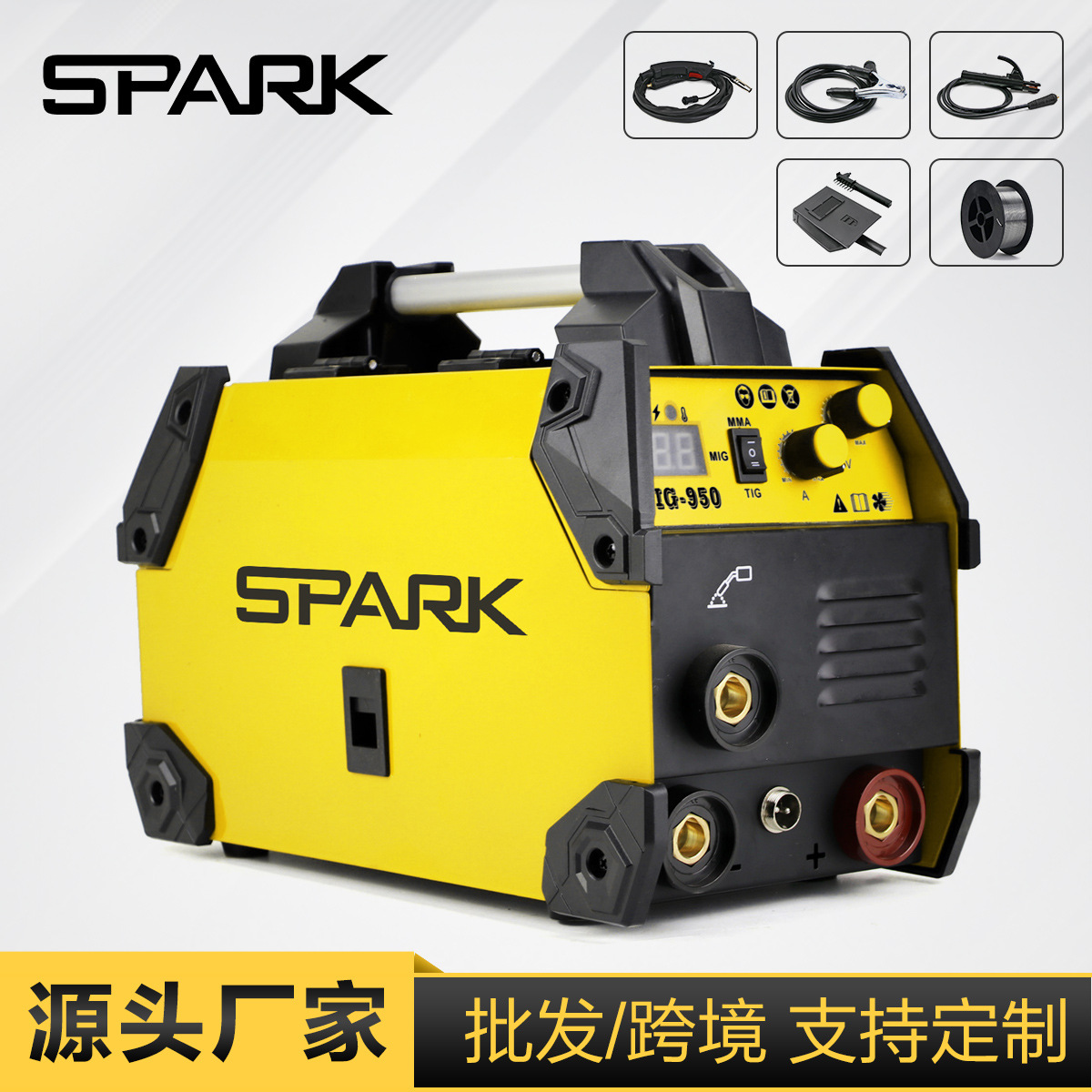 无气二保焊MIG小型家用气保焊全套三合一多功能逆变直流焊接机