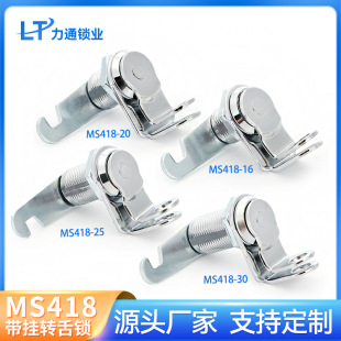 MS418�ļ����D���i�FƤ���A���i���������T�i���iƽ���i�C���i