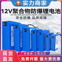 12V�ۺ���������늳رO�ط�����V���Ɵ���led���F�������Դ