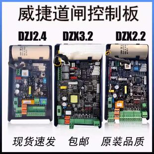���ݵ��lD2.4DZX2.2Ӣ��DZ5DZX3.2����������܇���R�e�����l418
