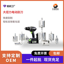 pe��늄ӹε���Ͳʽ���D�ε� PEȼ��������ӹε�䓽z�W�Ǽܹ�