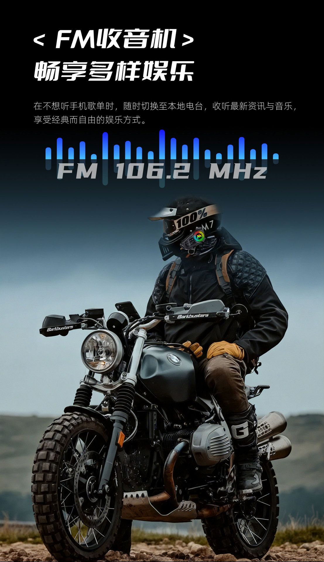 Cross-Border R1 Motorcycle Helmet Bluetooth Headset with Noise Reduction, 30 Hours of Ultra-Long Battery Life, Stereo Music, and Voice Assistant