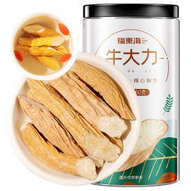 福东海牛大力250g罐广东煲汤料干货金钟根山自然晾晒泡酒代发批发