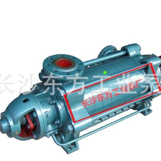 供应卧式清水离心多级泵D25-30*8清水泵操作简单维护方便