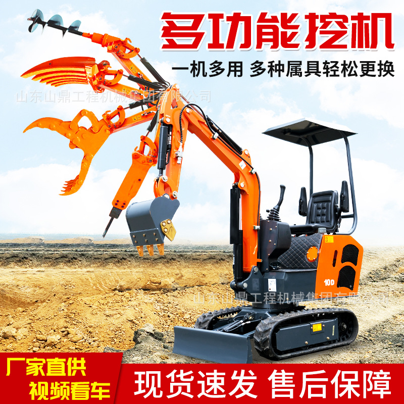 Mini excavadora de 2 toneladas para túneles en sótanos, motor Kubota, excavadora pequeña, mini excavadora Shanding image 5