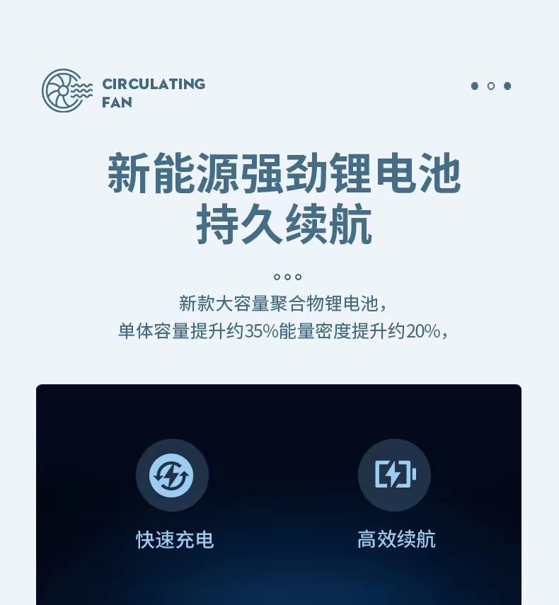 详情_017.jpg