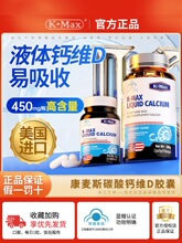 300�����x������˹̼���}�S����Dܛ�z��Һ�w�}�����M�����vƬ�Ї�