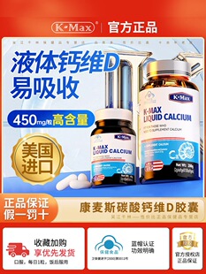 300�����x������˹̼���}�S����Dܛ�z��Һ�w�}�����M�����vƬ�Ї�