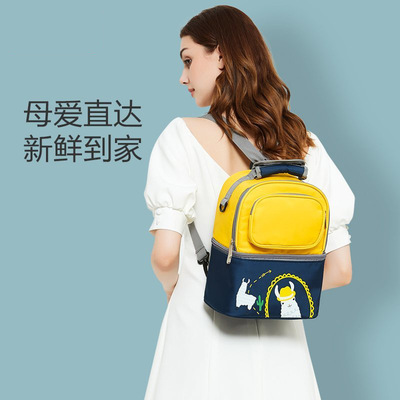 时尚母婴背包小巧型母乳保鲜包背奶包行走的小冰箱双肩包实用款