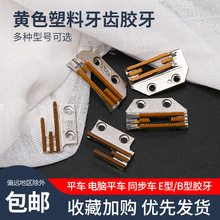 ��Xƽ܇ᘰ����X�ؙC���¿���X܇������ᘰ����X���b�p�x�C���