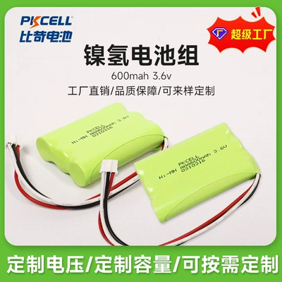 Processing and Customization of Ni-Mh Rechargeable Battery Pack 600Mah Toy Car Ni-Mh No. 7 3.6V Rechargeable Battery Pack (Hibrid akkumulyator batareyaları)