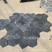 青灰色冰裂纹黑色冰裂纹灰色网贴石铺地冰裂纹量大优惠免费拿样