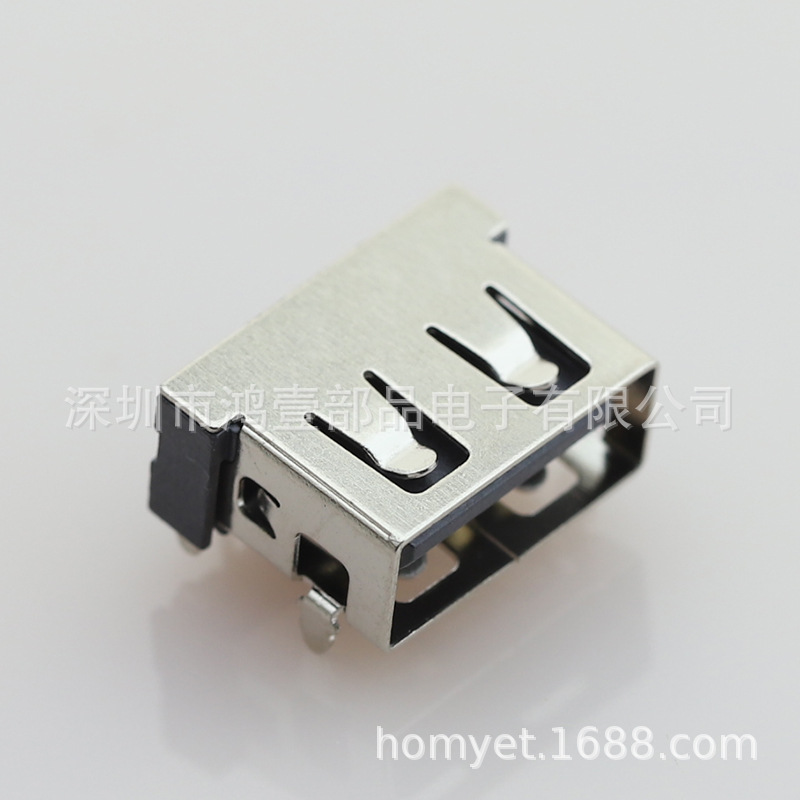 A母短体10.6插件母座平口黑胶USB母座 充电接口大电流USB母座