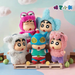 正規版クレヨンしんちゃんの着せ替えパーティーシリーズのゴムのぬいぐるみのブラインドボックスの潮はかわいい人形のプレゼントを遊んで卸売りをします。