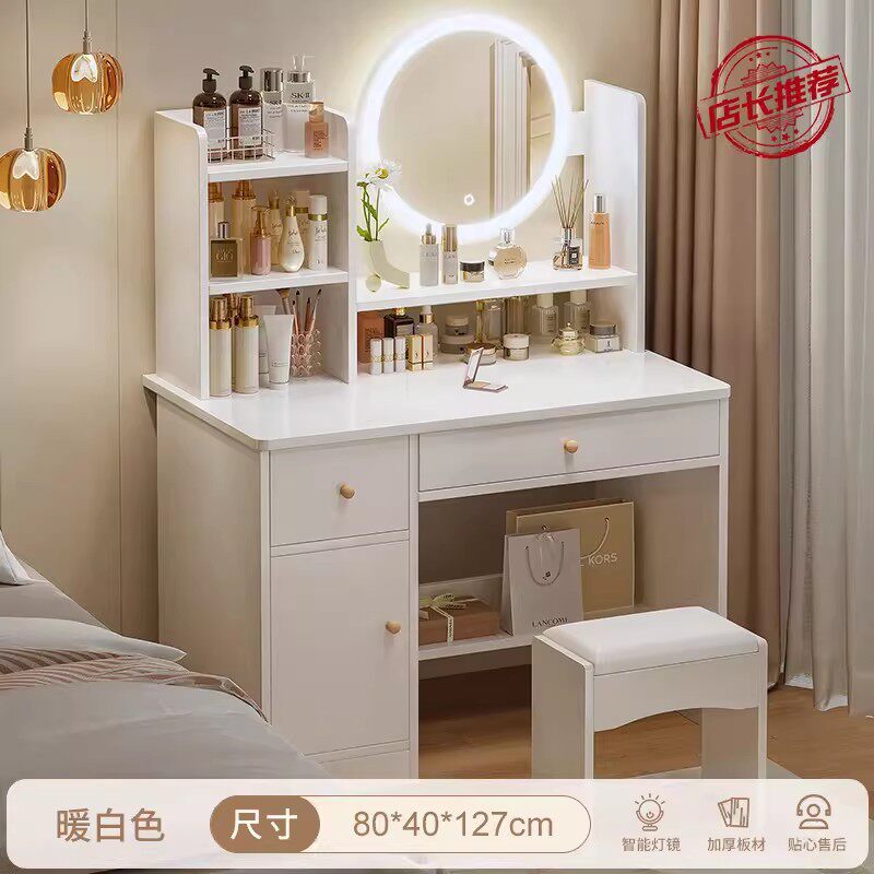 LED 조명 손실 직접 감소 [캐비닛 2개, 서랍 1개 + 스툴] 80cm 따뜻한 흰색