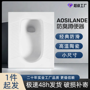 ��˹�m�¼��Î����l���g�׿Ӵɶ�ʽ��������ݷ����ױ���ˮ�����b