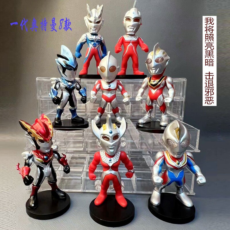 Internet Celebrity Children's Superman Figurine Cake Decoration Ornament Transformers Superman Little Monster Boy Cartoon Ornament Peripherals Internet Celebrity Children's Superman Figurine Cake Decoration Ornament Transformers Superman Little Monster Boy Cartoon Ornament Peripherals