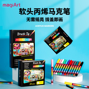 Someiqi Soft-Head Acrylic Marker Set Colorful Gouache Hook Pen DIY Guka Ceramic Model Graffiti Pen