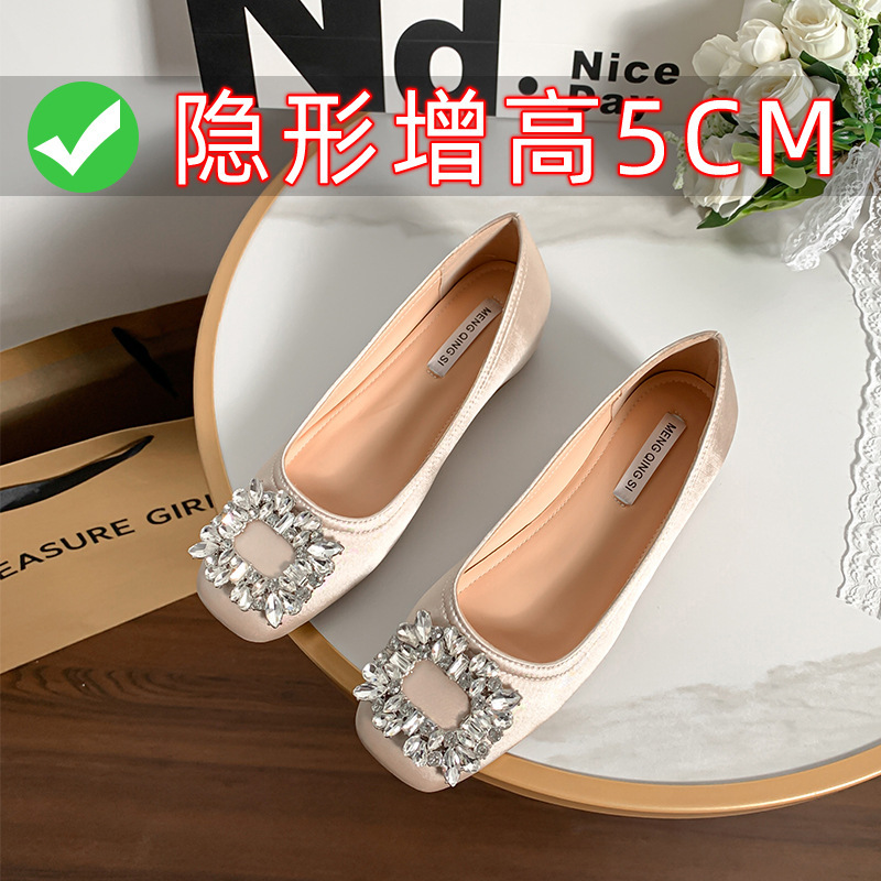 French-Style Evening Rhinestone Height-Increasing Single Shoes with Square Buckle Mary Jane Shoes for Women, Slip-On Shallow Mouth Large Size Women's Shoes 41 to 43