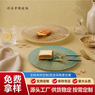 ins���ȸ��ë�W���僶�ɫ��ɫ�����P�|�Pˮ���bP����ױP