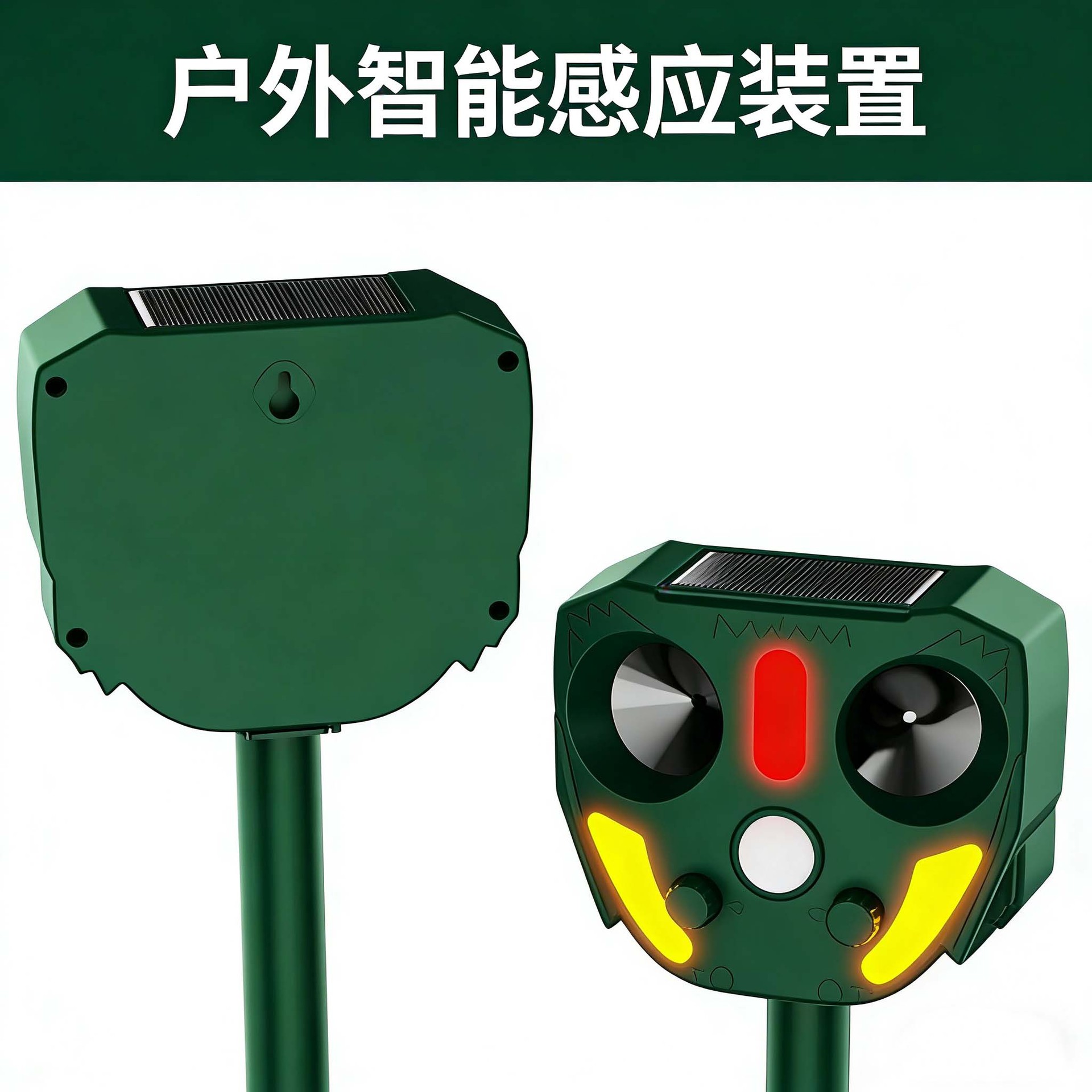 Chorreador solar para exteriores Chorreador de animales Chorreador ultrasónico de dos estaciones