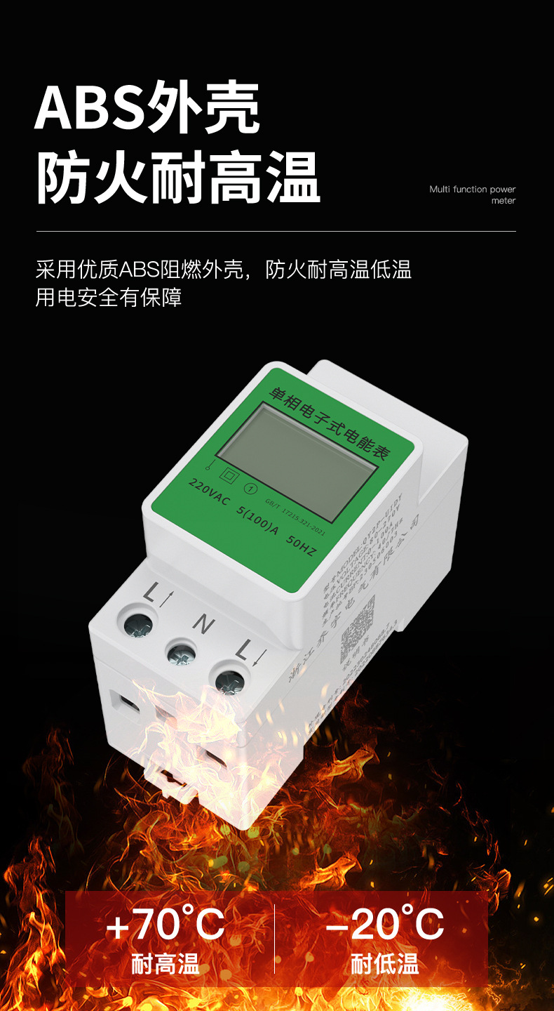 详情_08.jpg