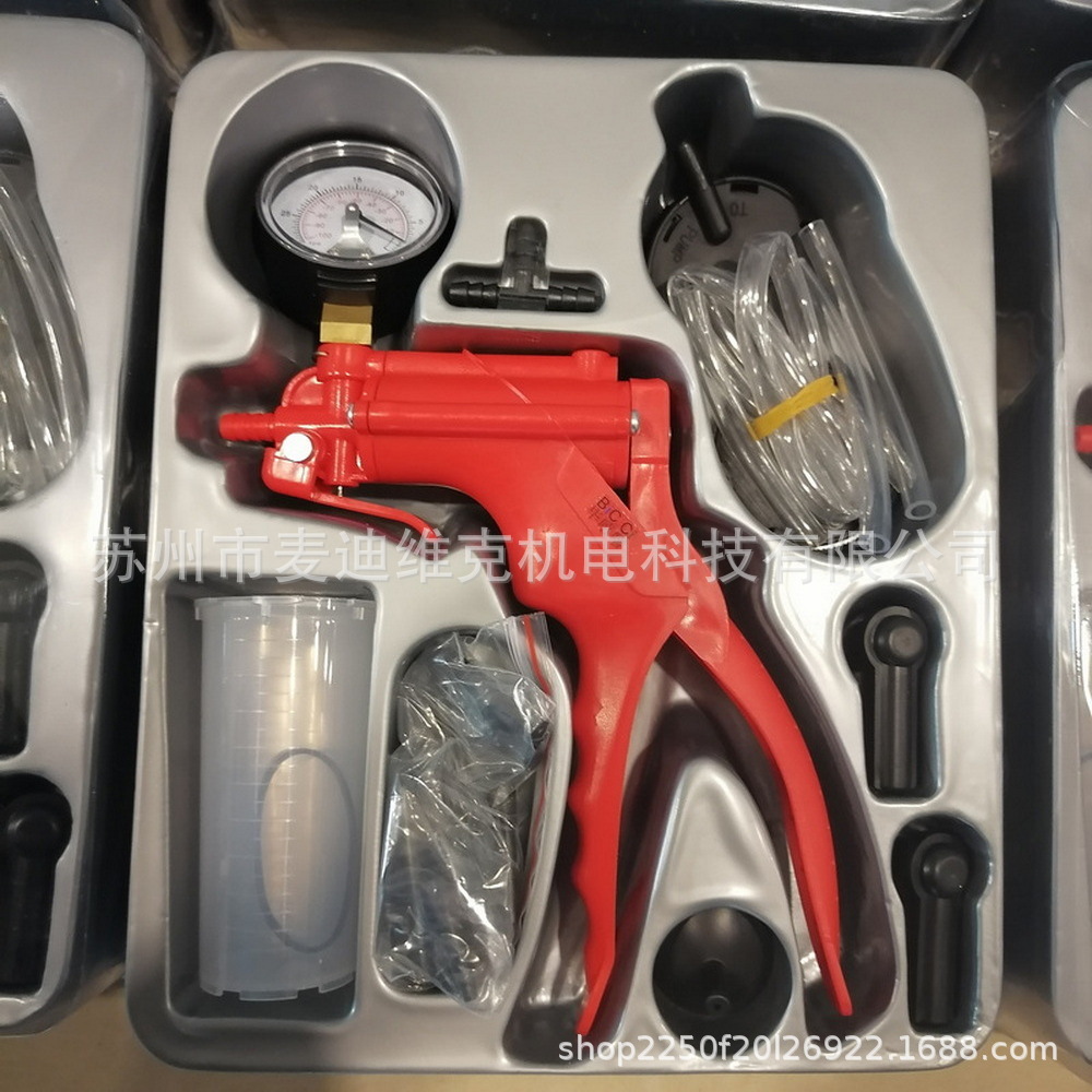 BCC品牌原装MV8000型号手动真空泵 现货批发抽真空汽修专用工具