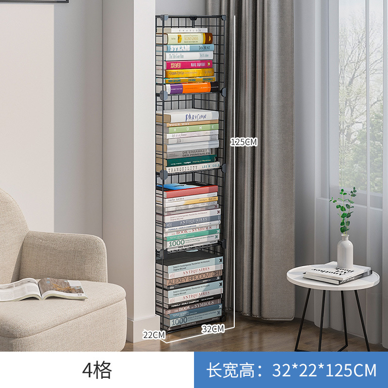 Ω【솔리드 스틸 바】4칸 - 블랙