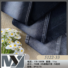 �����ֻ�˿�����ڵ�ţ������8*16/70�к�ˮϴ�ﶬ����ԭ��ʱ��