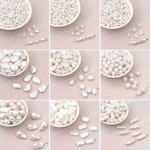 DIY�ֹ��Ʒ��� ABS�������η�������朵����^���������ϰ�