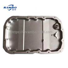 24117581605 适用于宝马 3 系 X1 X3 E83 E87 E90 汽车油底壳