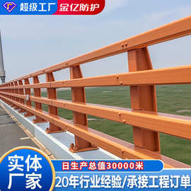 桥梁防撞护栏铝合金立柱景观河道灯光铝合金防护隔离栏防撞护栏