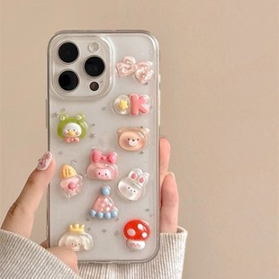 Three-Dimensional Mushroom Girl Suitable for Apple Mobile Phone Case Iphone17Promax New 16Pro Niche Creative 15