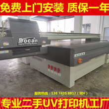 3DVƴӡCײʹG5^ôVӹUVLC