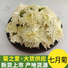 ���¾�ɢ؛���l �׾ջ���F؛�������°׾� ��֮��a��ֱ�����ݲ�