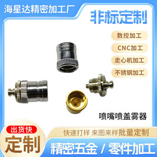 �S�ҷǘ����ęC�ӹ� С���S�~���쇊�F���^�߉���ϴ���쇊�܇��^