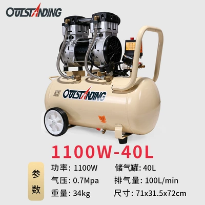 Paint Spray Air Compressor — Hava kompressorları - copper-wire-1100w-40l