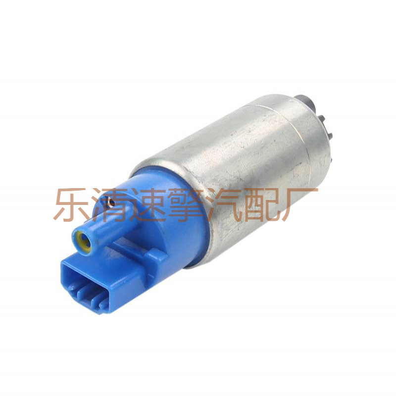 汽车燃油泵汽油泵0580453484E20680580454001电动稳定供油电泵