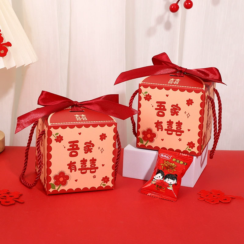 Wedding candy box, "There Is Happiness in My Family", folded, with ribbon & handle, 8×8×9 cm
