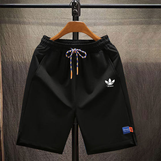 Summer Clover Men's Pure Cotton Casual Shorts Couple's Same Style Five-point Pants Simple Trendy All-match Loose Shorts