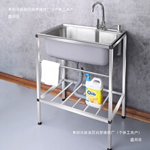 �N��304���P�ˮ�ۼӺ�֧�ܴ�β��p��ϴ����ϴ����ˮ�����ײ�