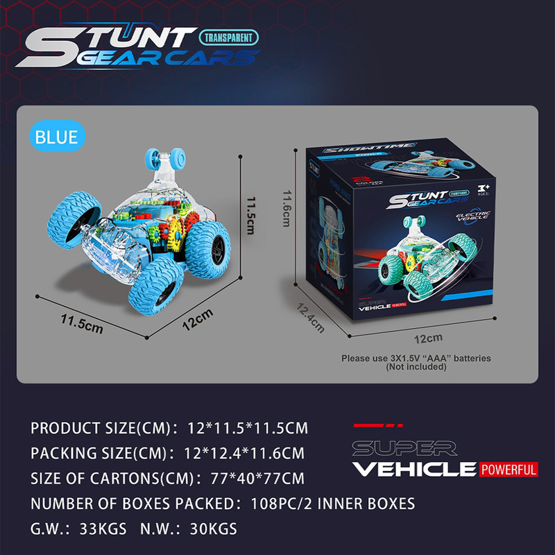 <クロスボーダー熱売> 四通リモコン電動ダンプカー子供無線リモコンクール特技回転車玩具|undefined