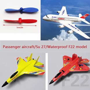 FX620 Model Aircraft Su35 Remote Control Aircraft Propeller MiG 530 Toy Model Aircraft Glider Blade Paddle Accessories