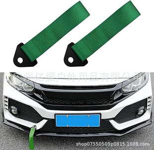 Car tow rope modified traction belt front and rear bar tow rope universal racing competitive tow rope OMP tow belt