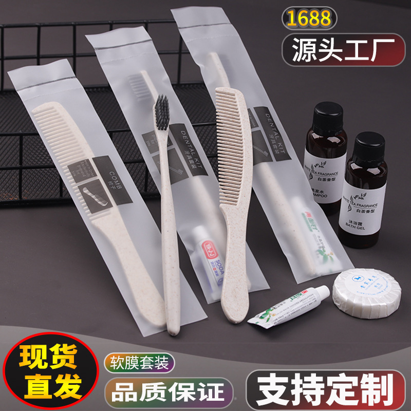 Toothbrush Disposable Toothbrush Hotel Homestay Toothbrush Toothpaste Hotel Disposable Toothbrush Comb