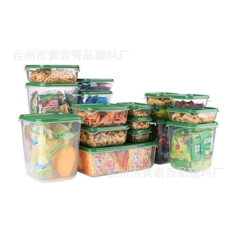プラスチック17点セット保存箱セット家庭用キッチン冷蔵庫食品分注保存箱五穀雑穀収納箱|undefined