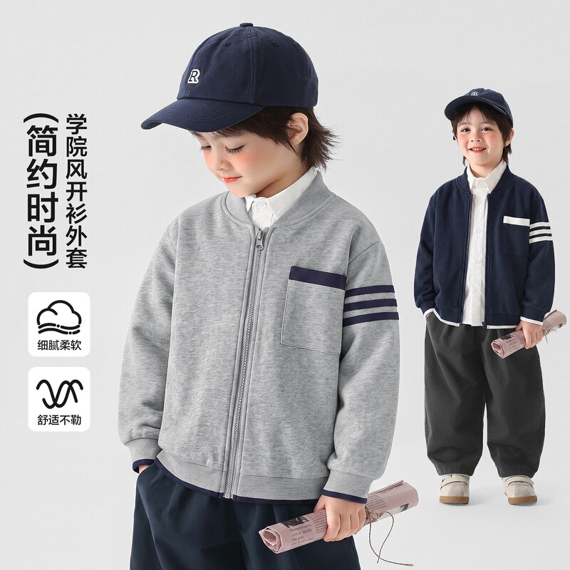 Youou boys' baseball jacket, spring and autumn style, college-style top, autumn cardigan, new children's clothing, children's autumn wear Youou boys' baseball jacket, spring and autumn style, college-style top, autumn cardigan, new children's clothing, children's autumn wear