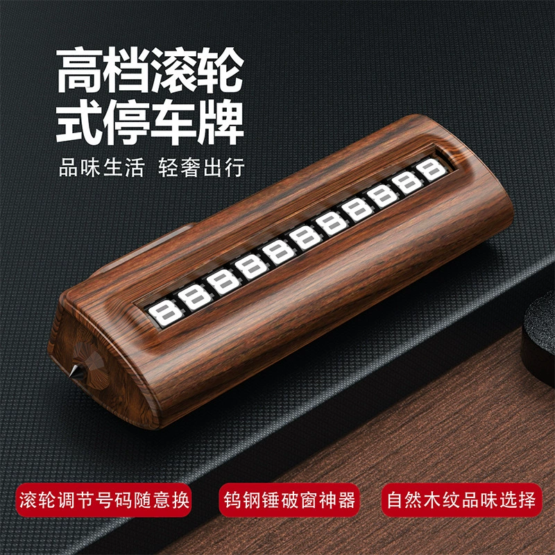 Временный мобильный телефон мобильный телефон телефон номер номер номер автомобиля