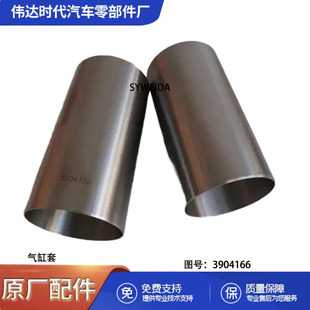 �m��춹��̙CеISG�l�әC���� 5486581 ��܇���͙C